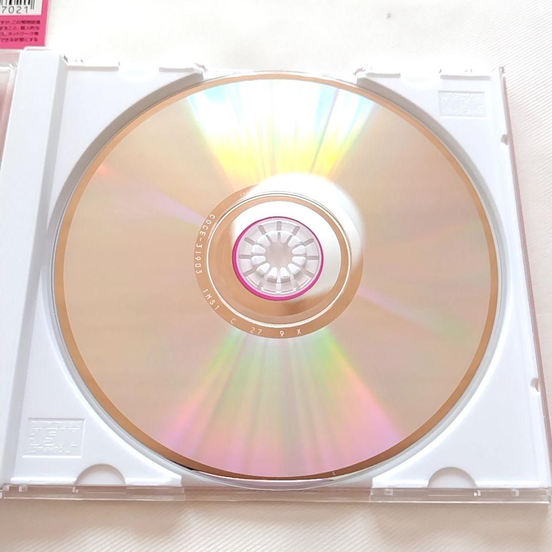 発表会・おゆうぎ会用CD こども名作シアター～おはなしミュージカル