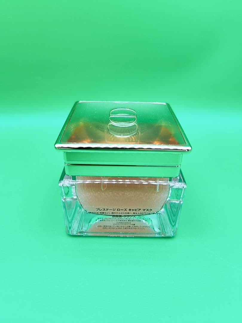 Dior　ディオール　プレステージローズキャビアマスク　75ml 残量多