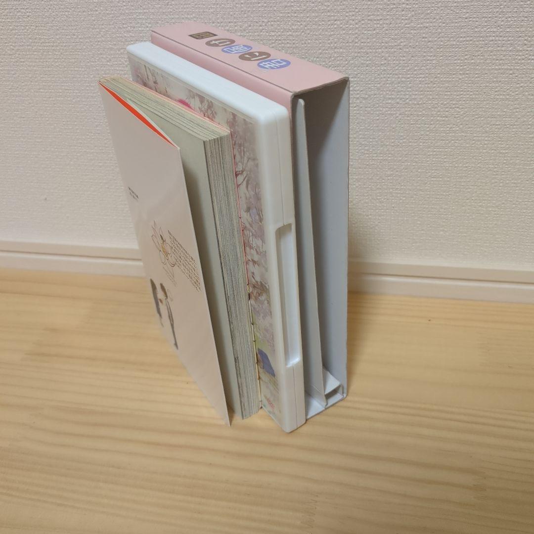 君に届け 全巻セット 限定版 DVD付き 特装版 運命の人 ファンブックつき