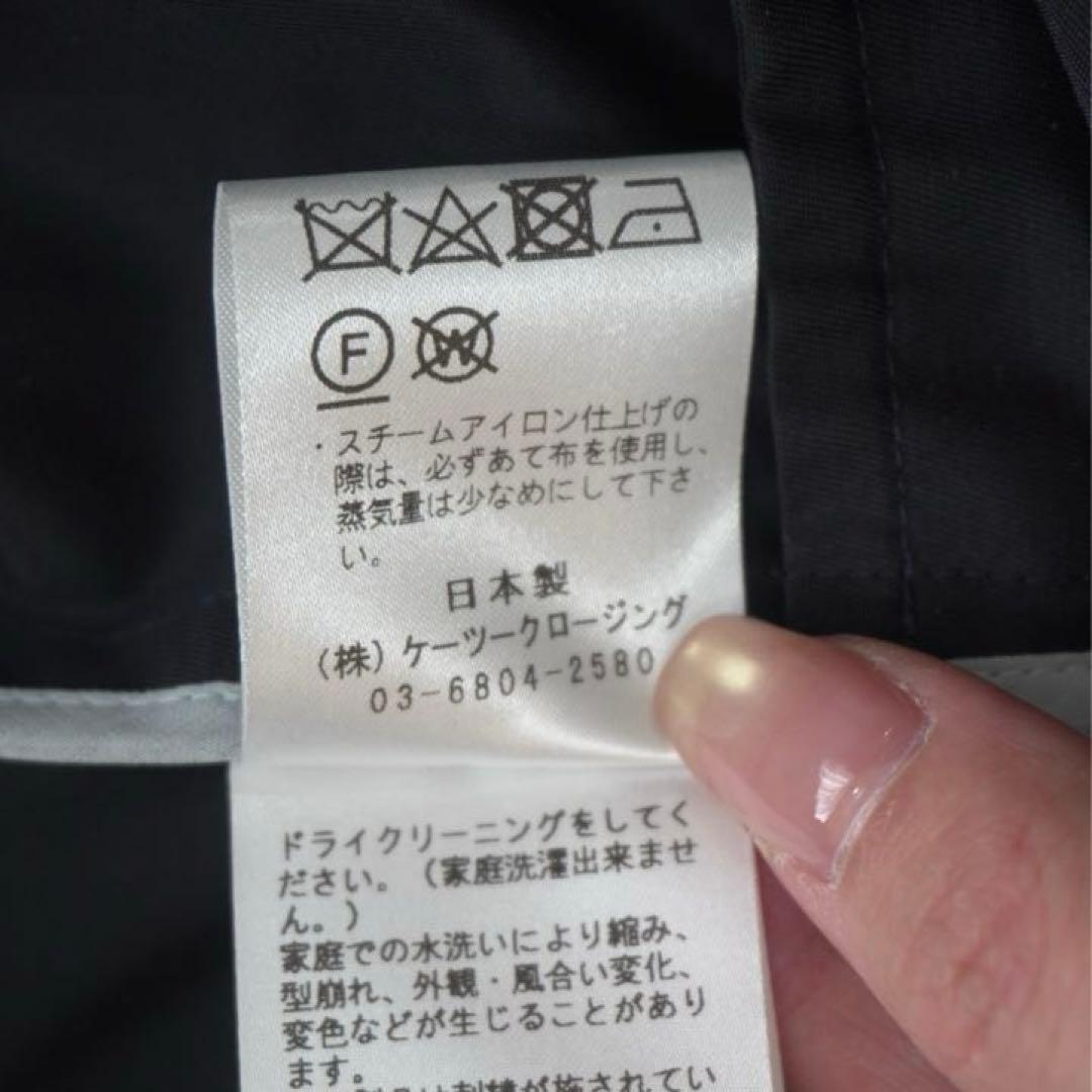 yori 撥水スカラップコート ネイビー セレモニー オケージョン フリル襟