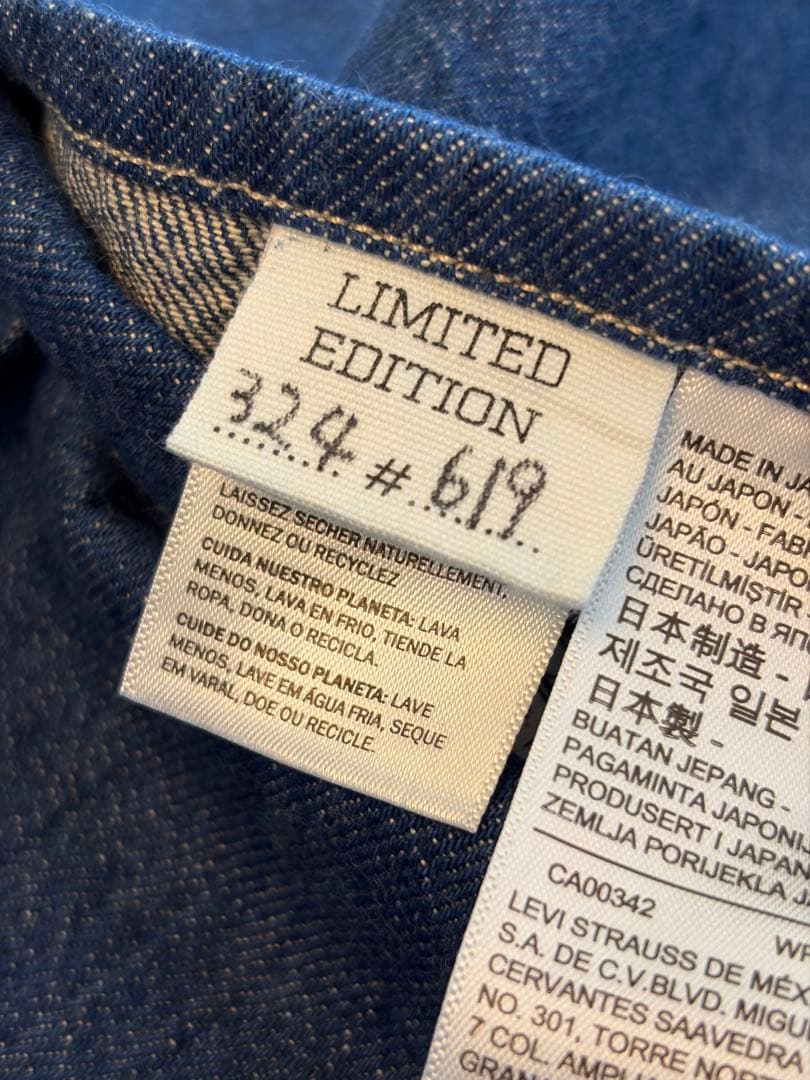 LVC LEVI'S 19th century SACK COAT リーバイス