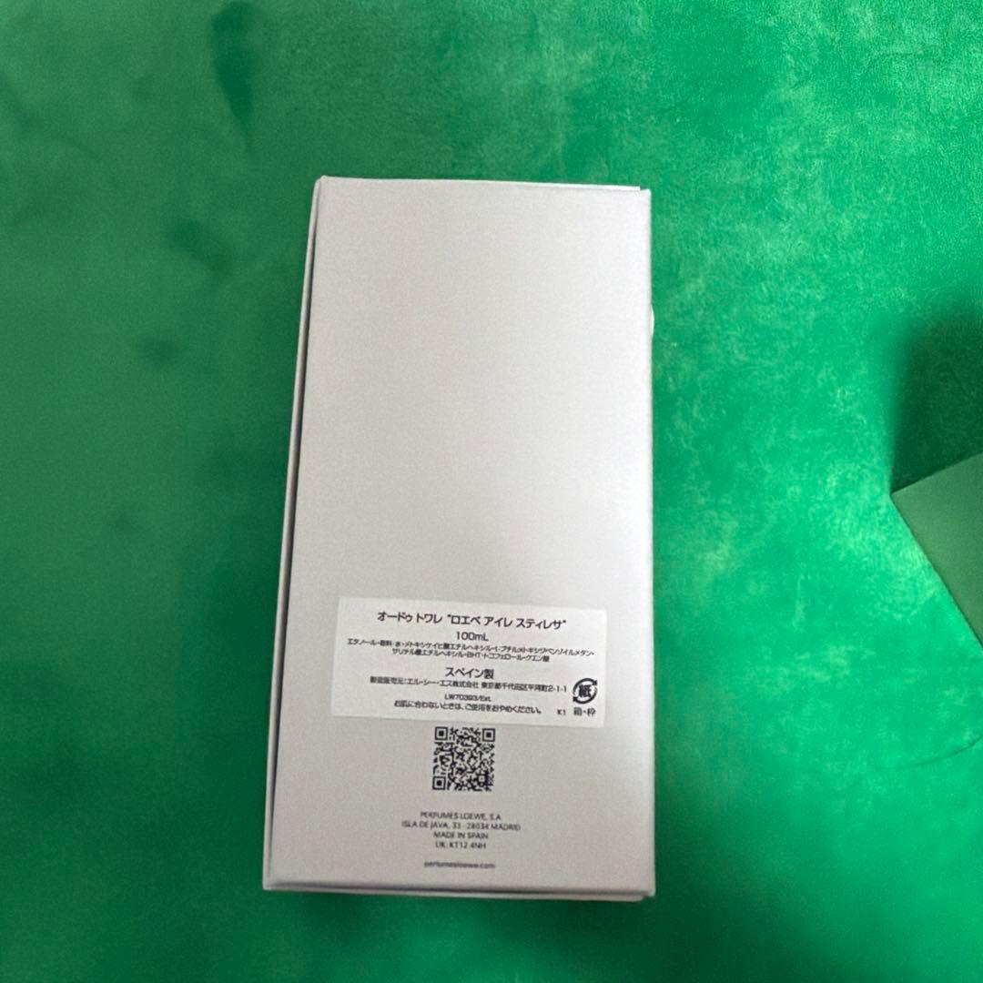 LOEWE Sutileza オードトワレ 100ml