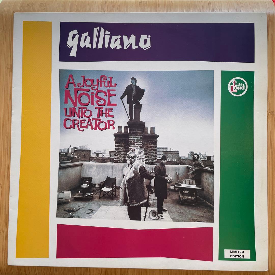 Talkin'Loudアルバム3枚セット（レコード）