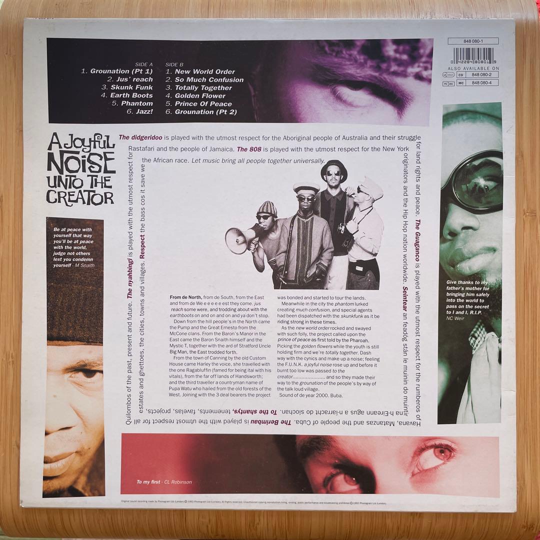 Talkin'Loudアルバム3枚セット（レコード）