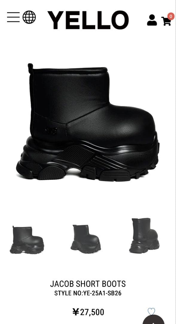 か*た様 YELLO MORTON SHORT BOOTS XL 厚底 シューズ