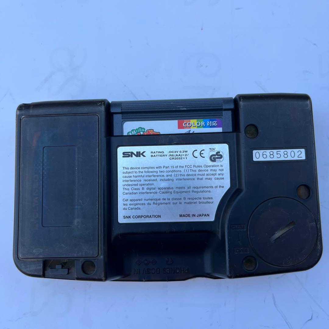 SNK ネオジオポケットカラー 中古本体 がんばれ阪神タイガースver.