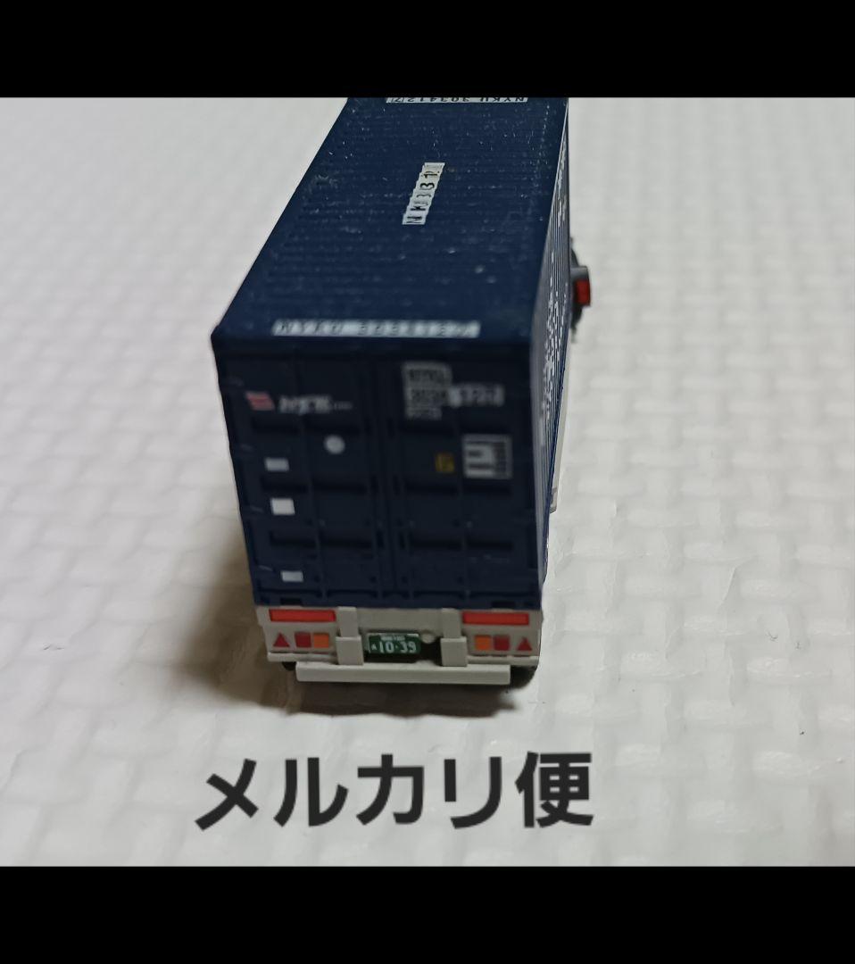 日野　ミニチュア　トレーラー　トラック