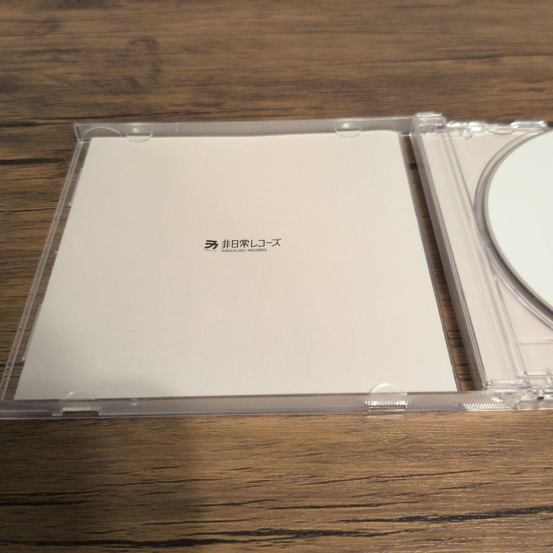 邦楽 SEVEN GIRLS' DISCORD CD 2010
