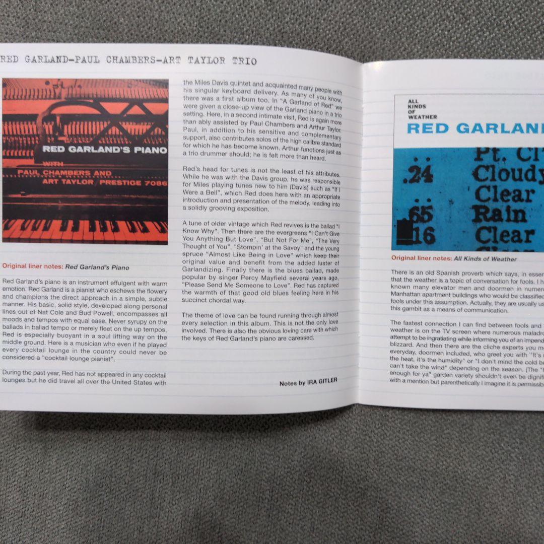 Red Garland 「Complete Studio Recordings」