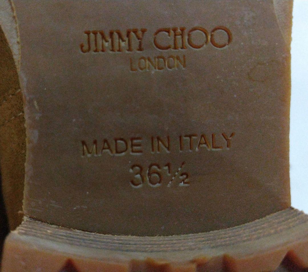 Jimmy Choo ブラウン エンジニアブーツ