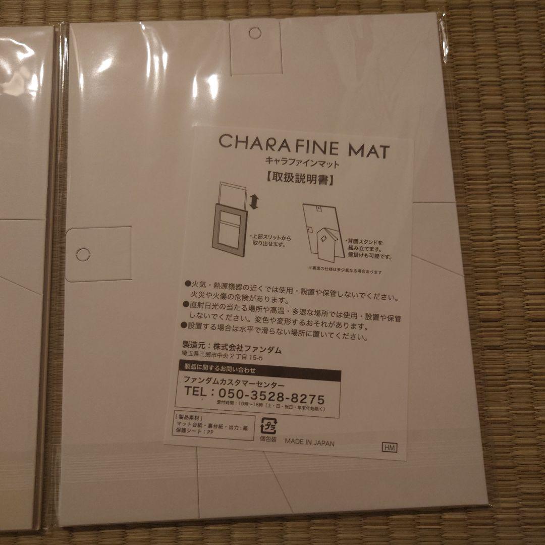 その着せ替え人形は恋をする　Blu-ray全巻購入特典