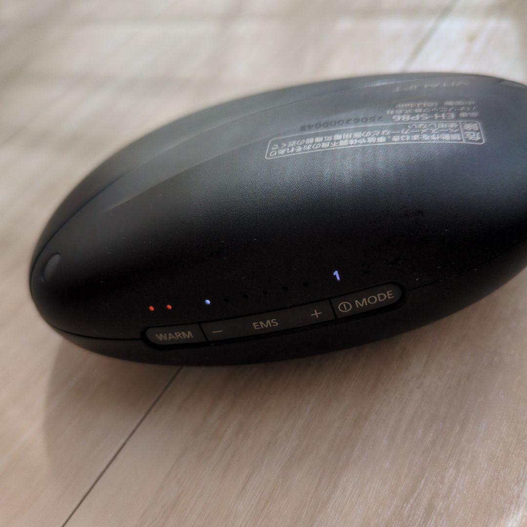 Panasonic EH-SP96 美顔器　バイタリフト　かっさ