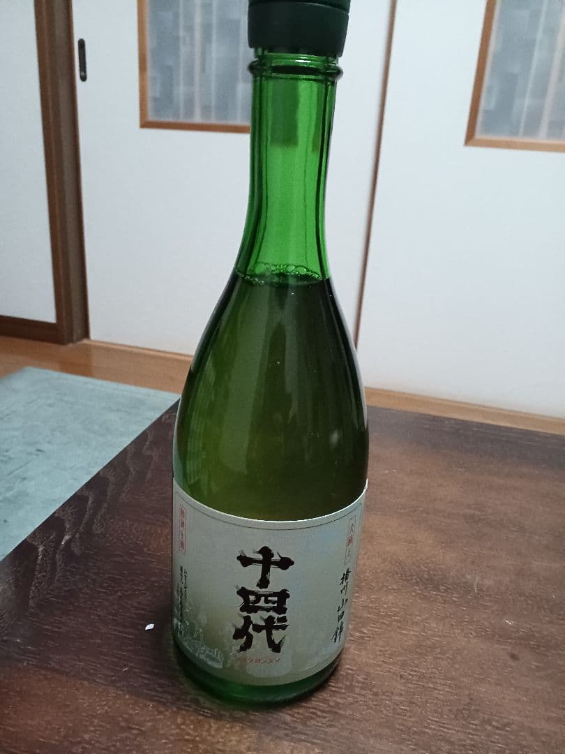十四代大極上生播州山田錦720ml純米大吟醸酒化粧箱付き。値下げ価格