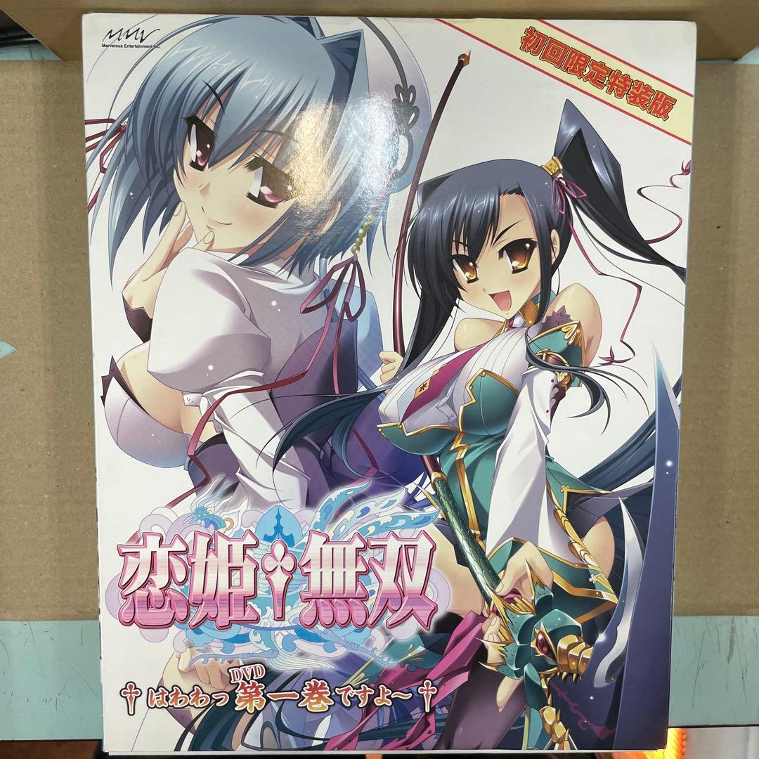 恋姫無双(初回限定版) DVD全7巻セット