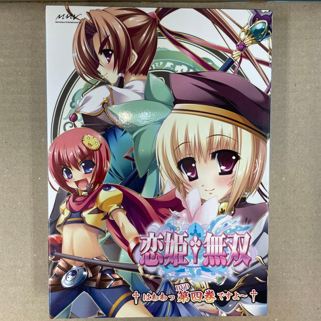 恋姫無双(初回限定版) DVD全7巻セット
