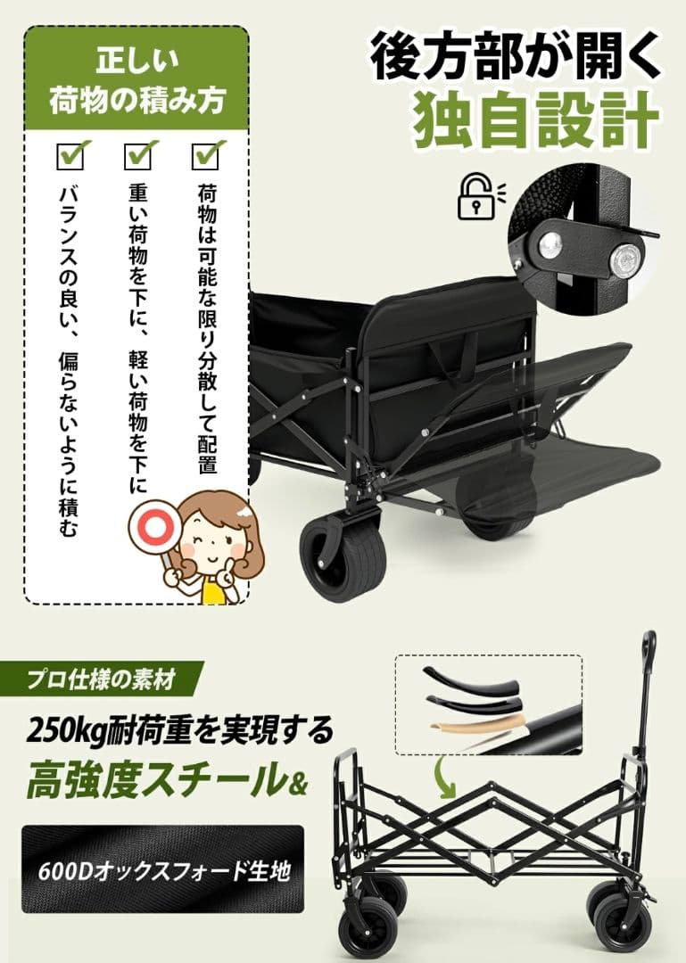 アウトドアワゴン キャリーワゴン キャリーカート 折りたたみ 大型 ワイドタイヤ