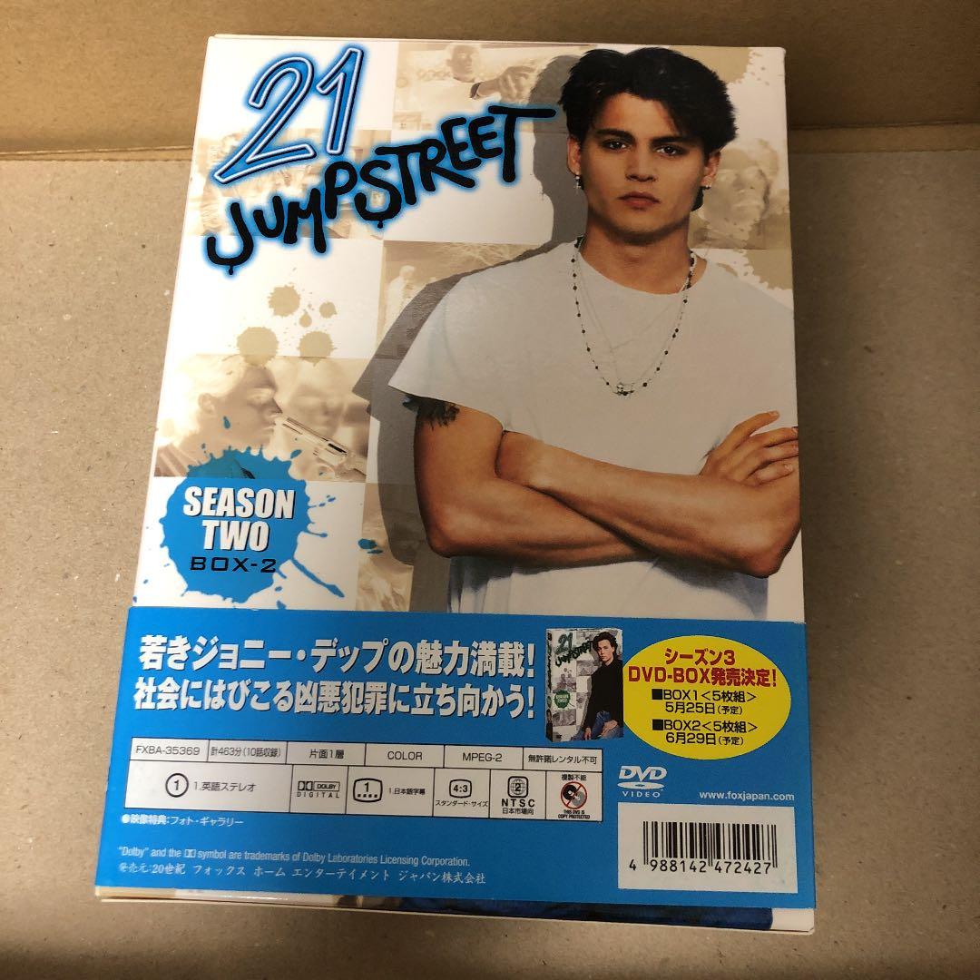 21 JUMP STREET ジャンプストリート シーズン1&2 DVD-BOX
