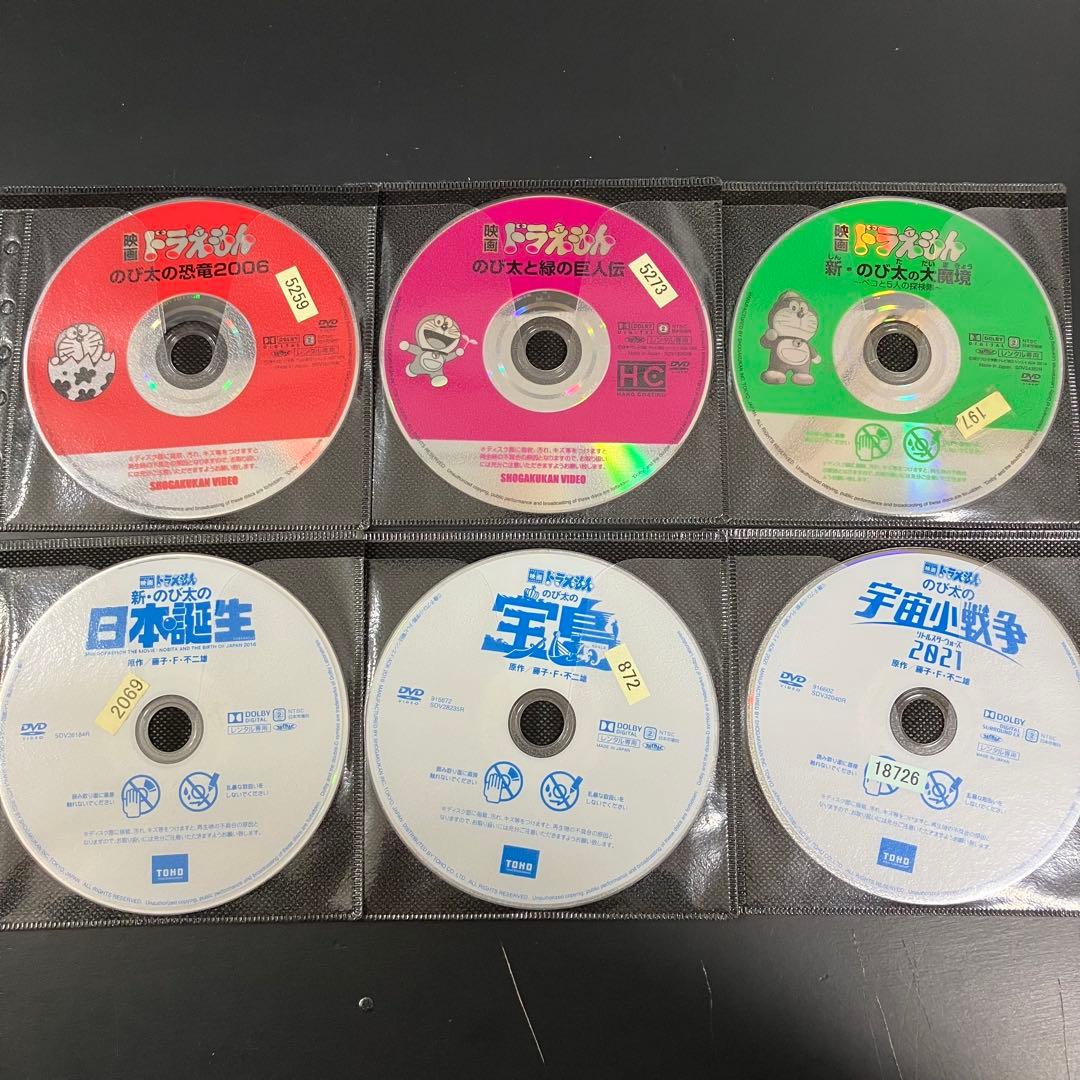ドラえもん映画 劇場版 水田わさび 全11作品 ⑤ レンタルDVD 劇場アニメ