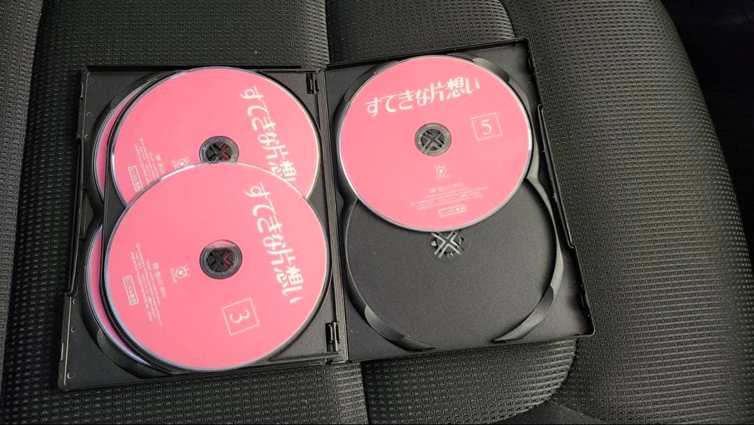 ショウヤサマ専用　 すてきな片想い DVD セット