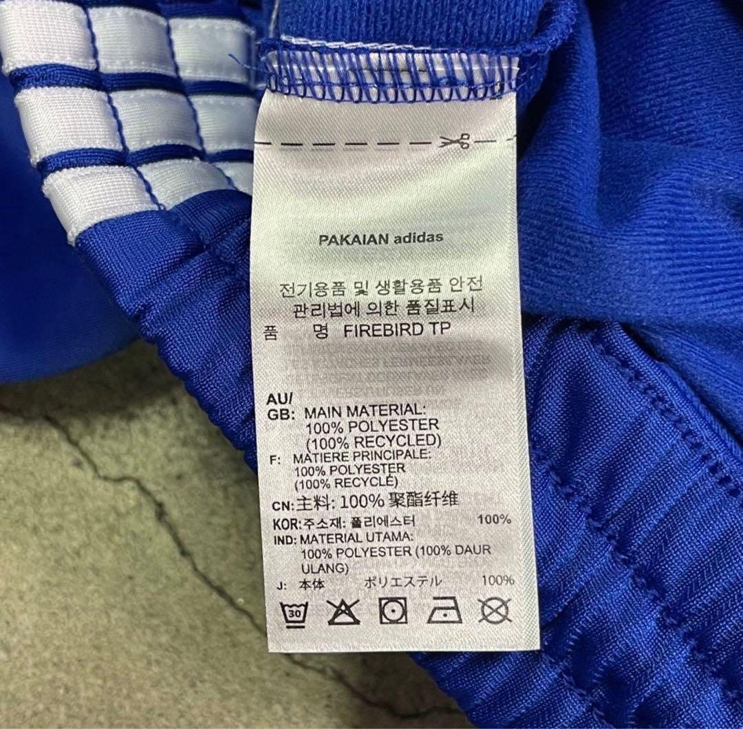 パンツ adidas originals FIREBIRD TRACK PANTS XL