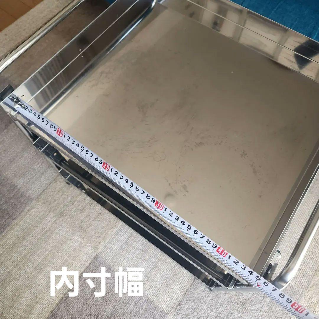 シンク下収納 スライドラック 棚3段 幅50cm キッチンラック [川口工器]