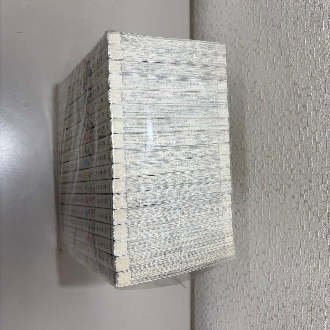 それでも歩は寄せてくる 全１７巻セット