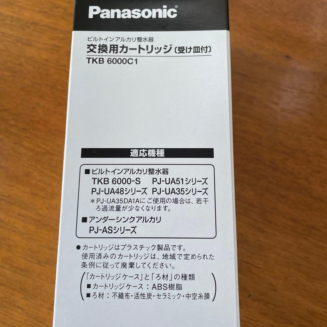 （ryunogao ）　tkb6000c1