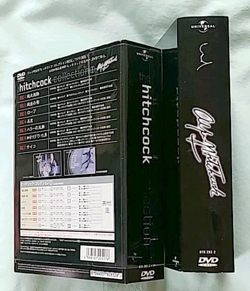 ❣️#ヒッチコック・コレクションⅠ〈5000セット限定・7枚組〉