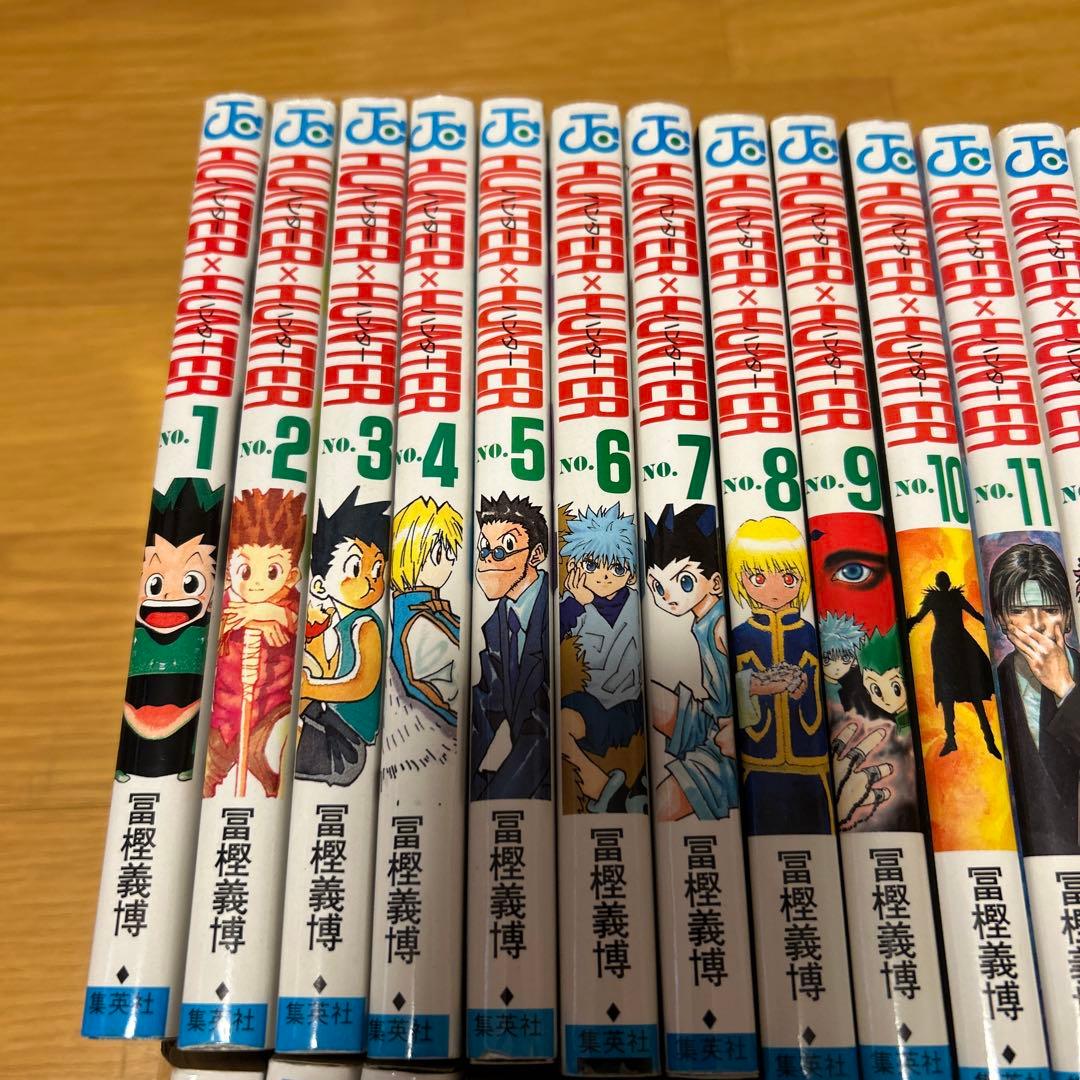 HUNTER×HUNTER １巻から３８巻
