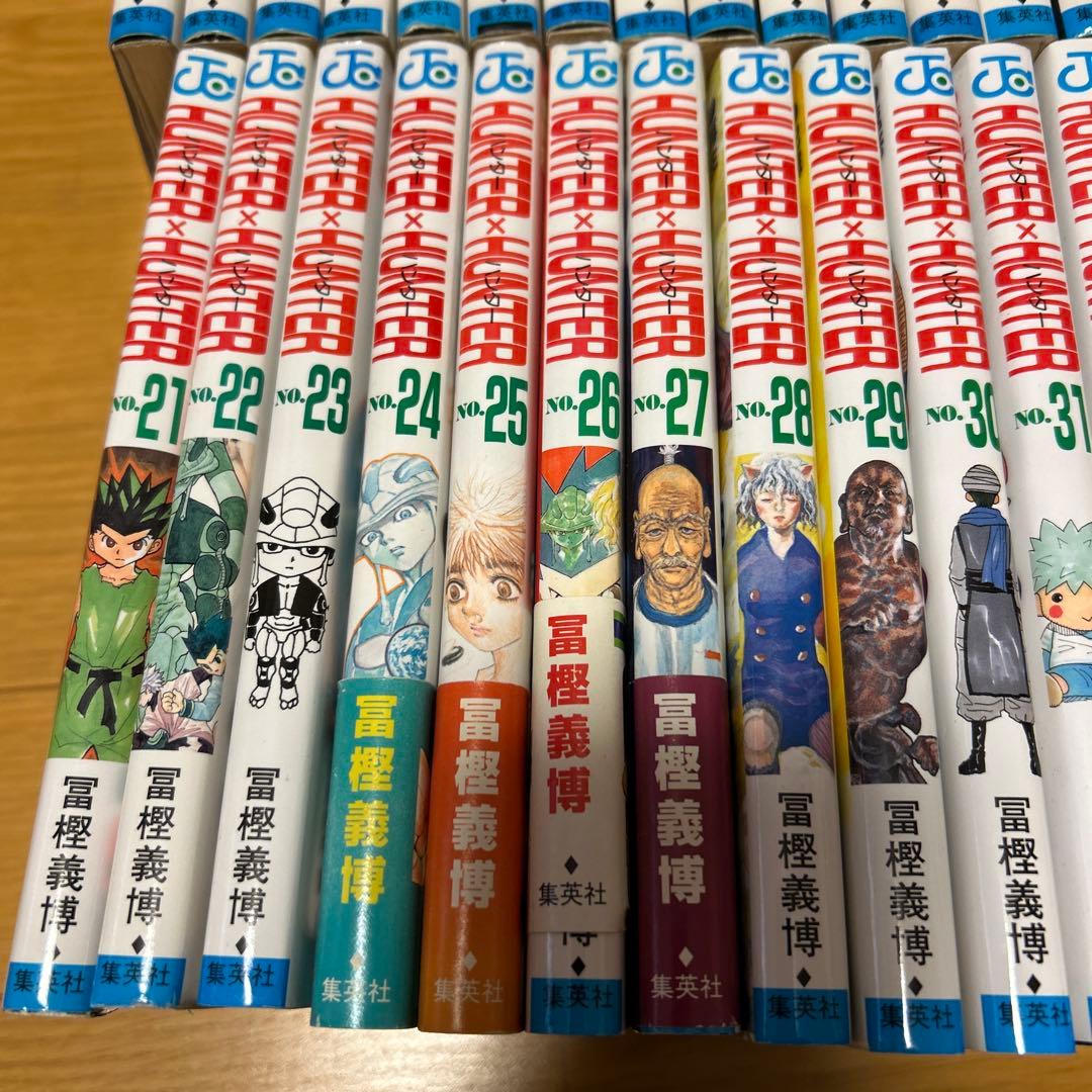 HUNTER×HUNTER １巻から３８巻