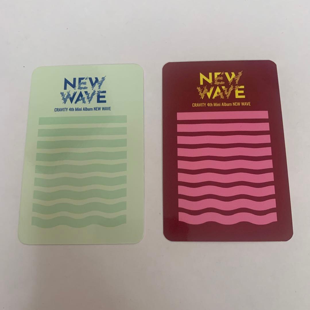 Cravity コンカイベント テヨントレカ 2枚セット