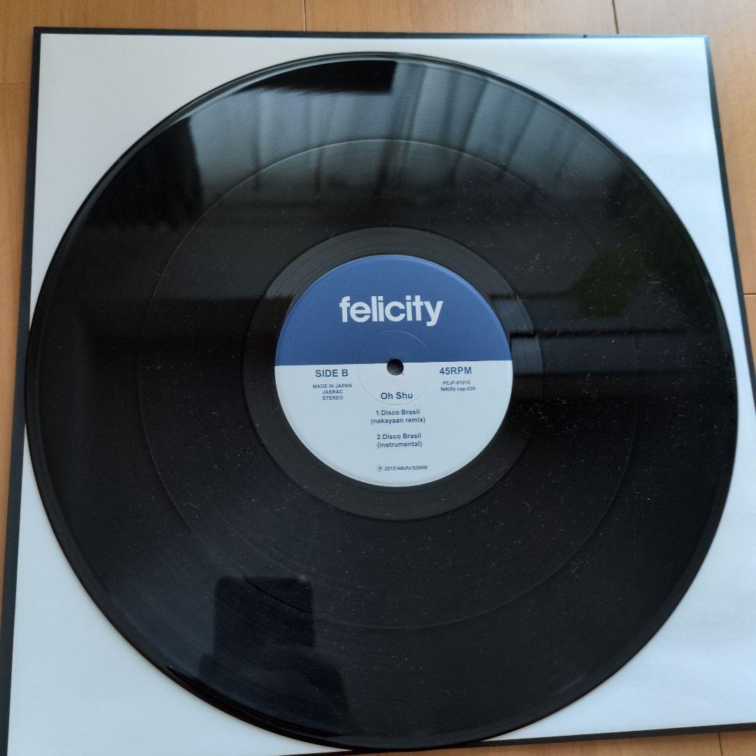 王舟レコード2枚セット
