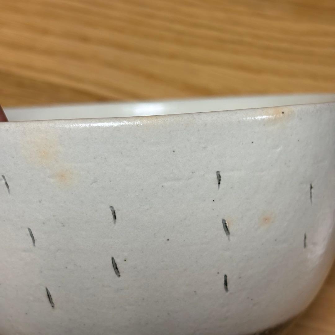 丸十製陶　丼と皿のセット