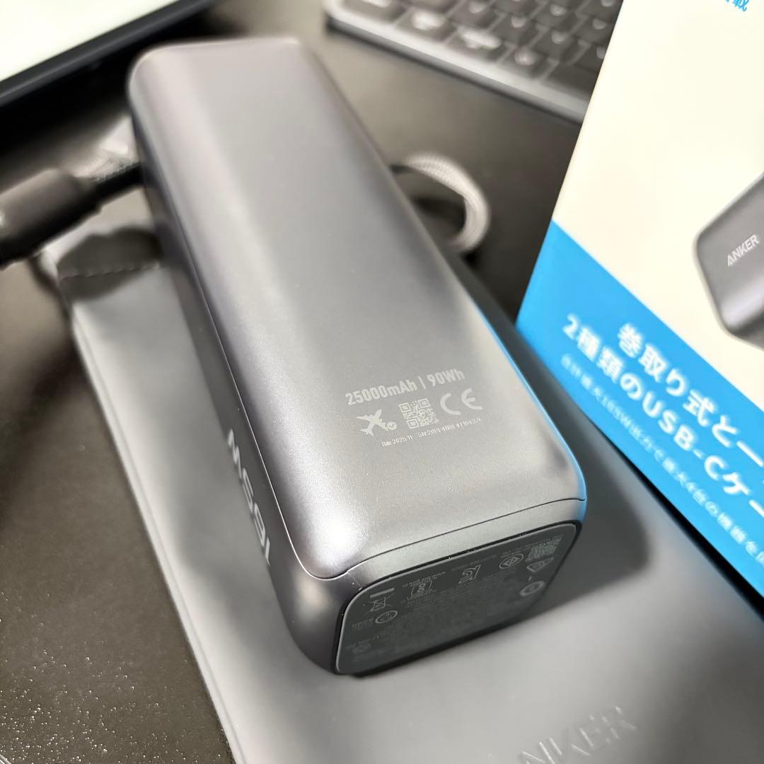 A*K様 Ankerモバイルバッテリー　25000mAh 165W