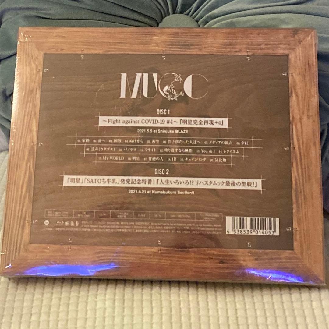 MUCC☆Fight against COVID-19 #4「明星完全再現＋4」
