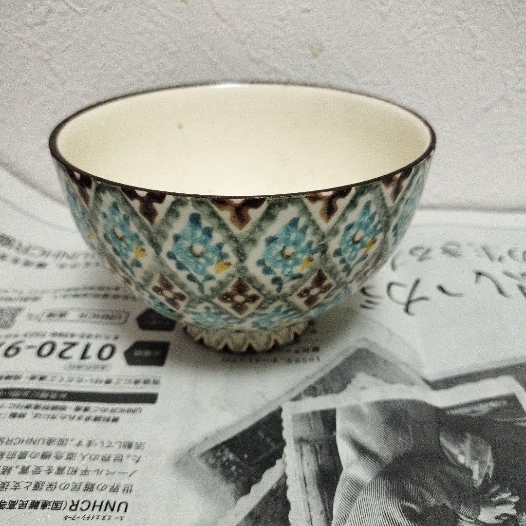 山野辺彩　茶碗