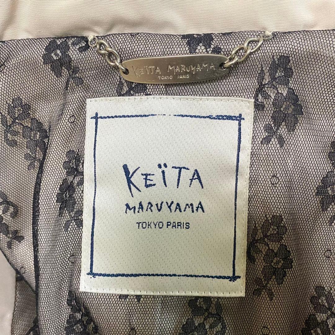 美品✨　KEITA MARUYAMA レースビジュー付きトレンチコート