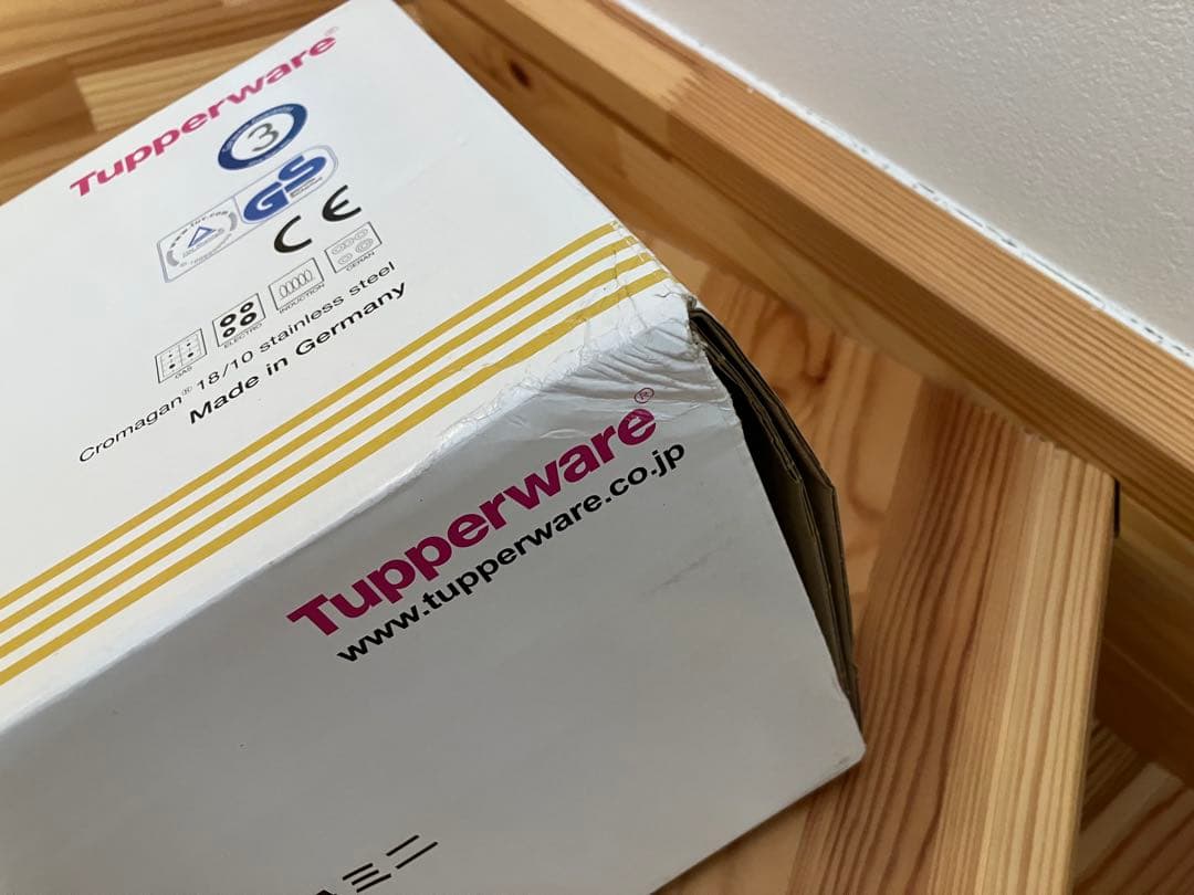 【新品未使用】タッパーウェア　レインボークッカー圧力鍋 ミニ