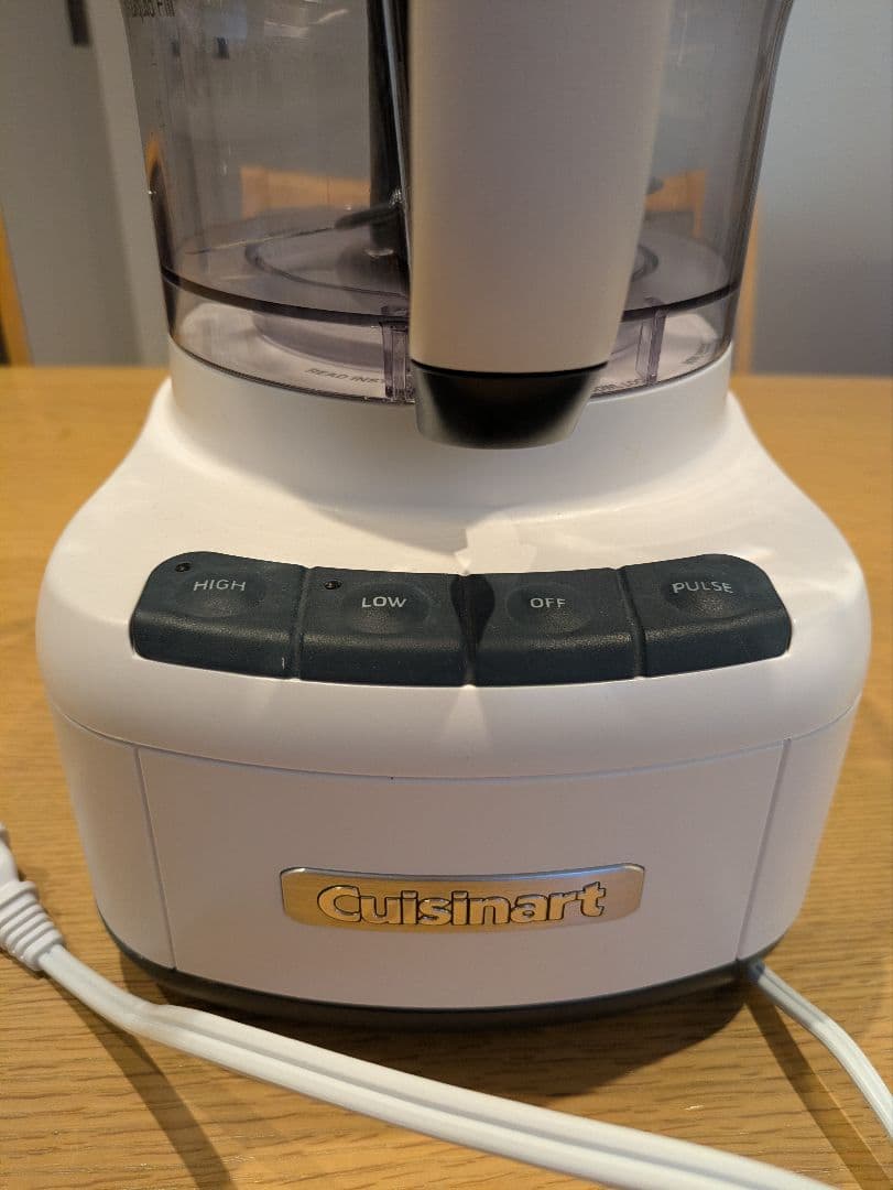 クイジナートフードプロセッサー　1.9リットル