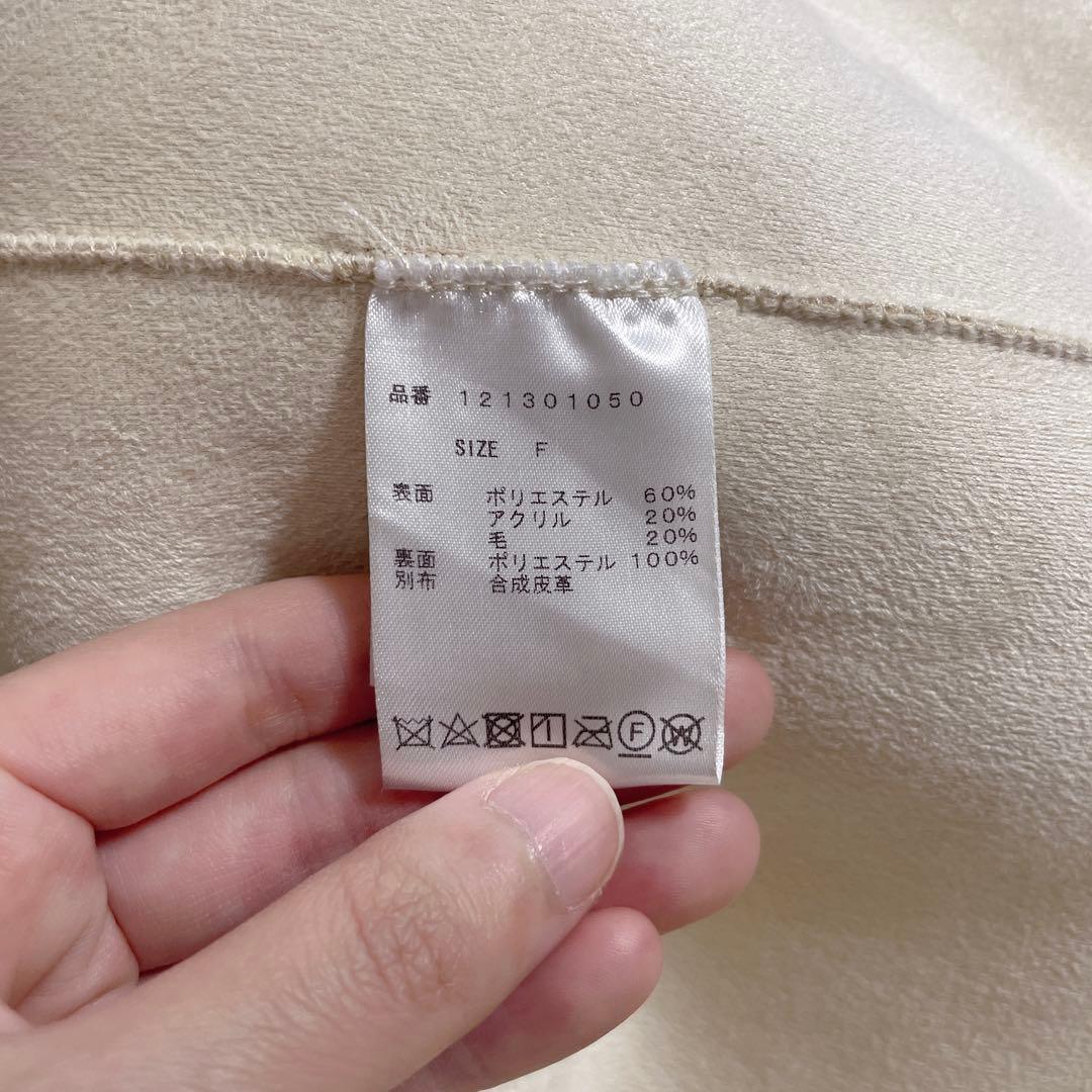 【美品】AKTE ボアロングコートパイピングコート アクテ Fサイズ