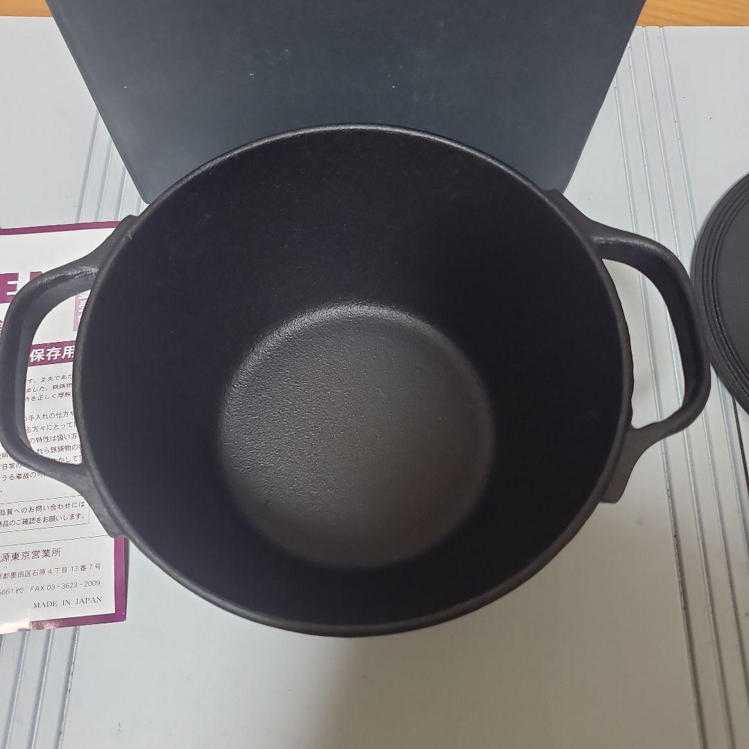 盛栄堂 クックトップ 煮込鍋 丸深型 小鍋　CT-5　南部鉄器 15cm