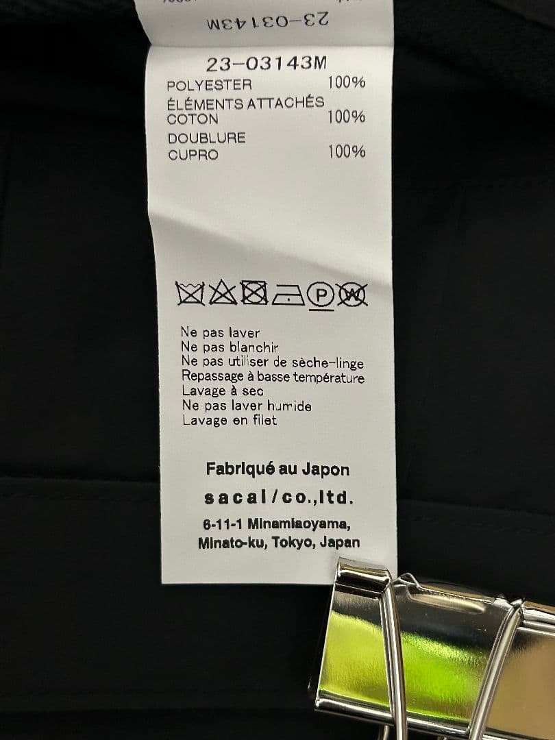 M*O様 sacai マットタフタ ベルト付き ブラック サイズ3 23SS 日
