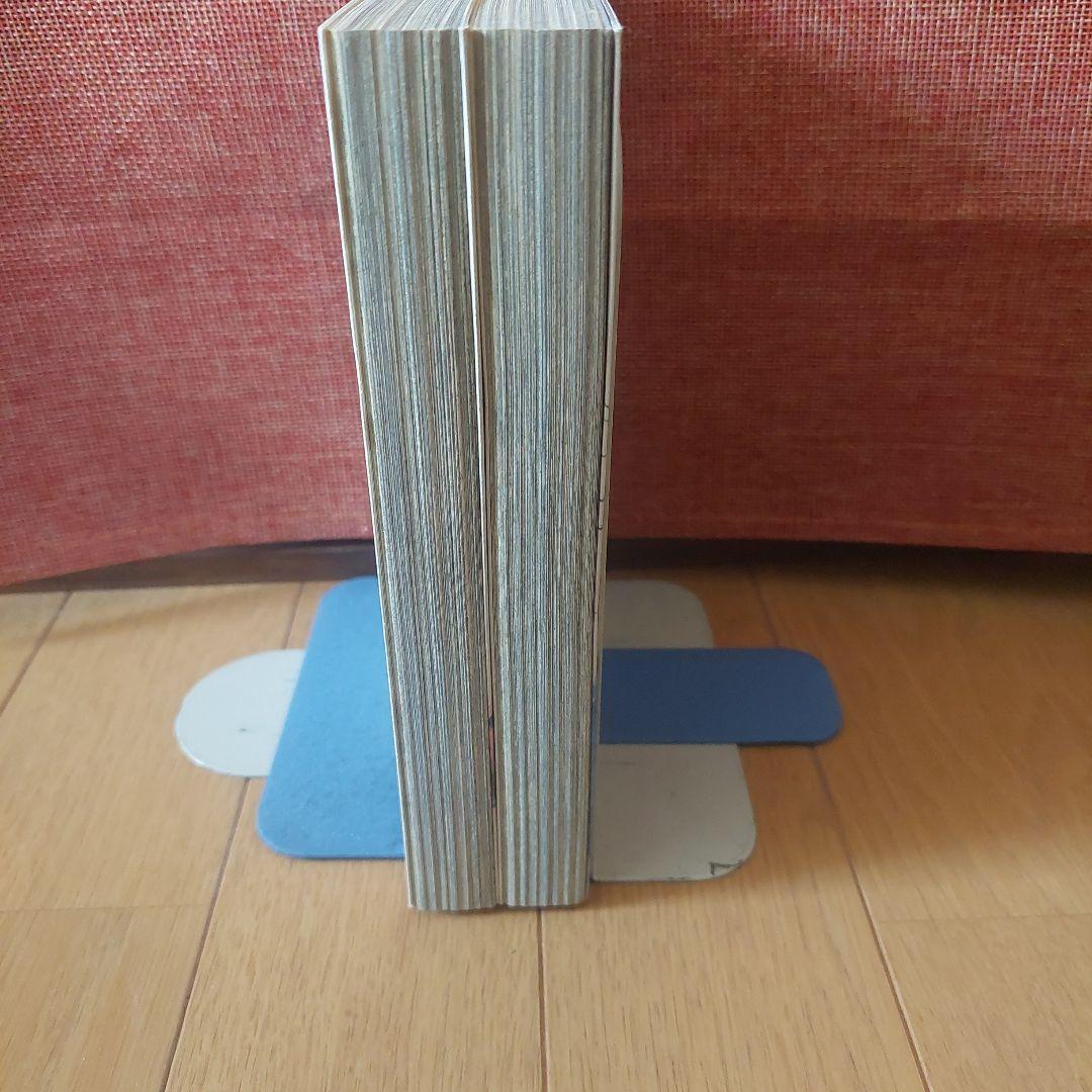 初版　バカボンド1巻 2 巻セット井上雄彦