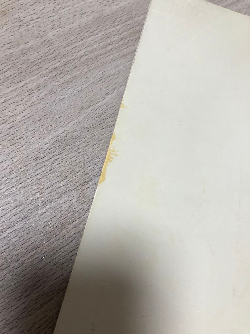 BUCK-TICK 櫻井敦司　ツアーパンフ2冊&フールズメイト増刊号ハイプHYP
