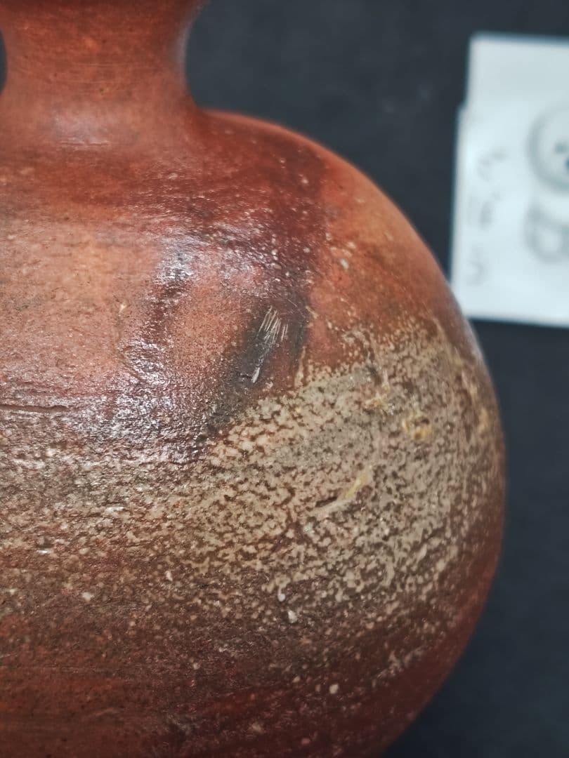 備前焼作家、永末隆平作備前独酌徳利(1号5勺、共箱入)