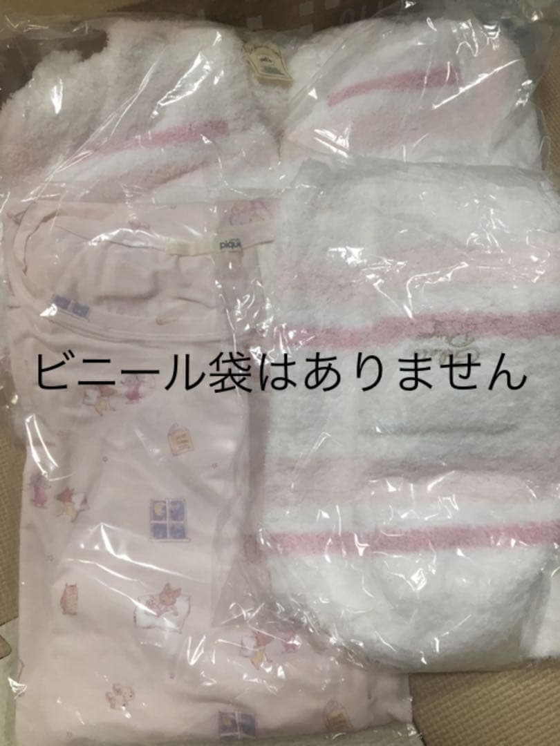 ジェラートピケ2019年通常版
