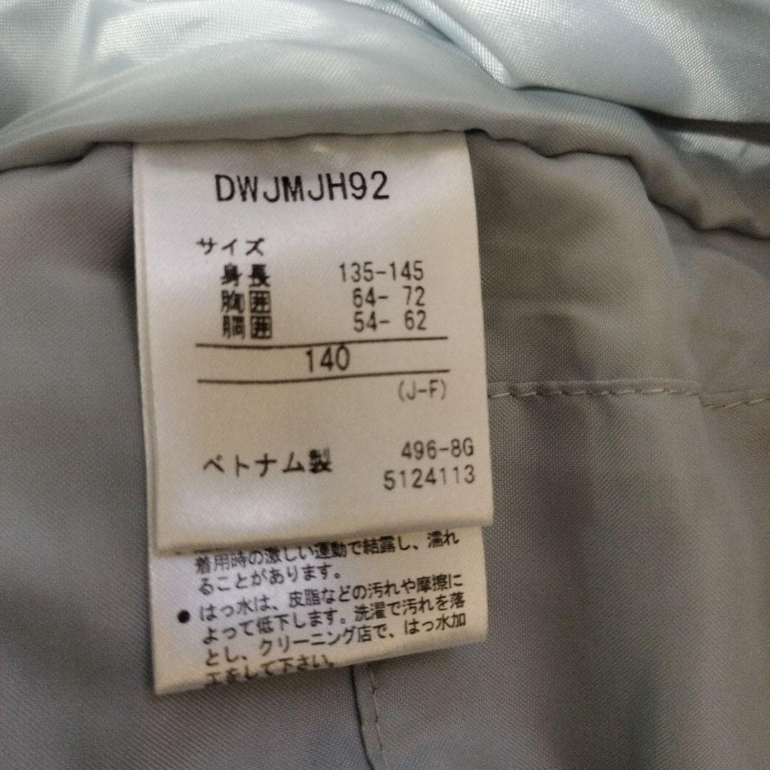 【送料込み】 DESCENTE　スキーウェア 140サイズ　子ども用 上下セット
