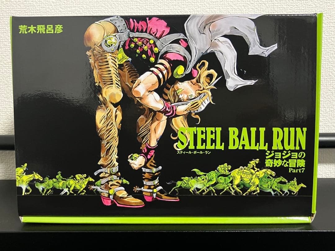 【美品】ジョジョの奇妙な冒険 第7部 スティールボールラン 全巻セットBOX