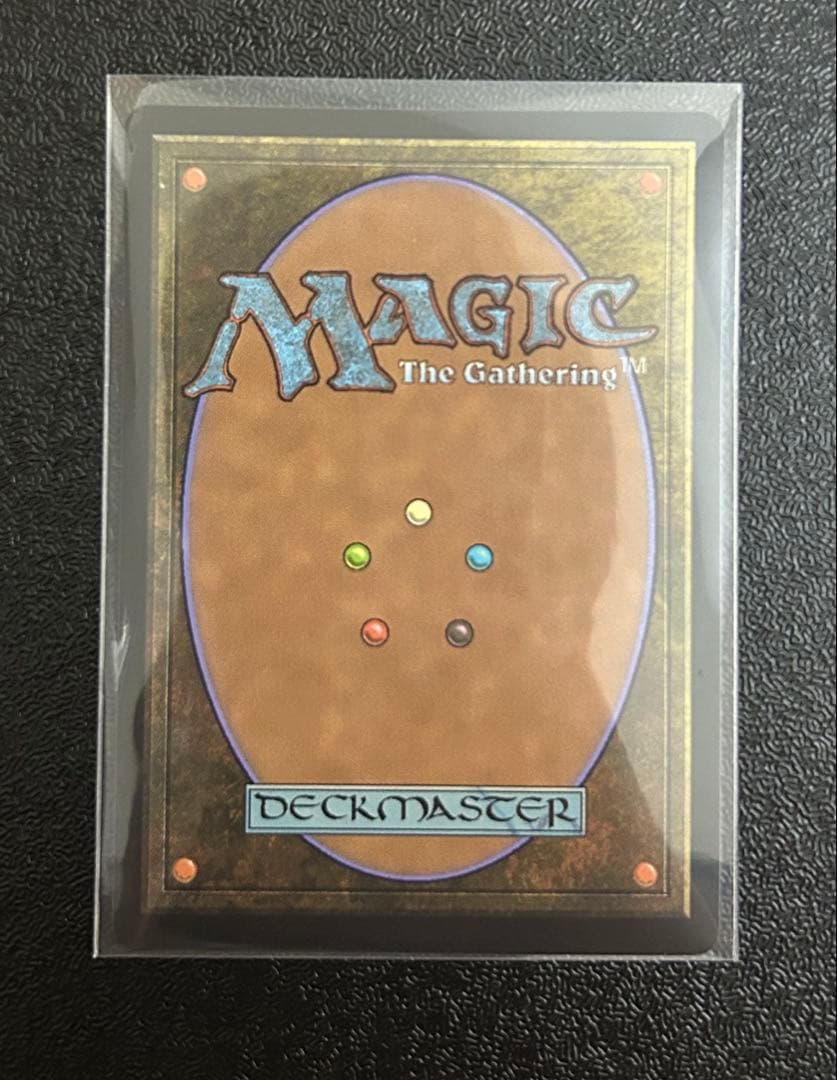 MTG FINAL FANTASY 迷える黒魔道士、ビビ　ボーダーレス