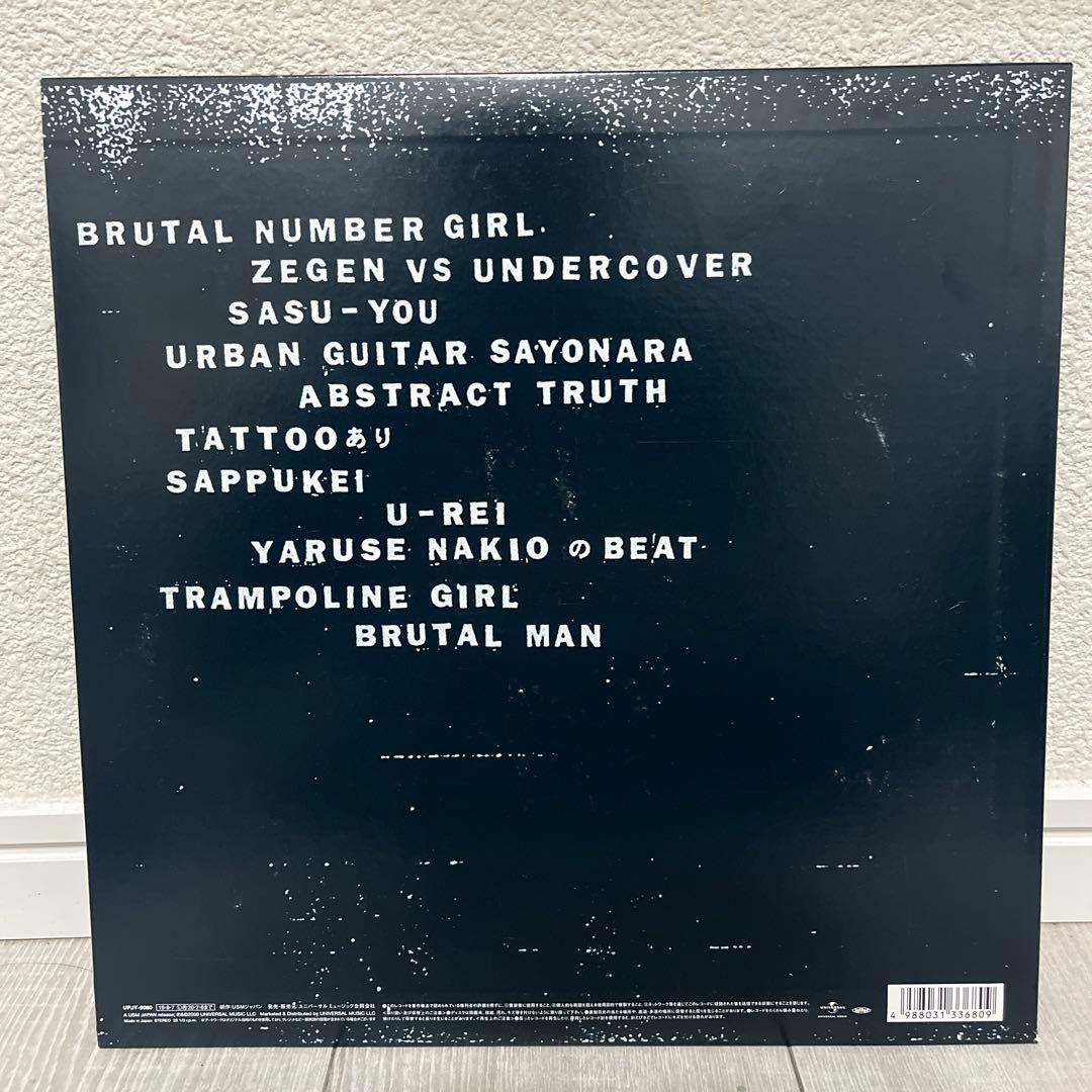 Number Girl 「Sappukei」 レコード盤